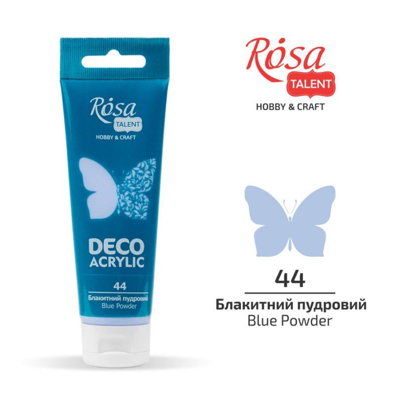 Акриловая краска ROSA Talent туба 75 мл Голубой Пудра (322244) Акриловая краска ROSA Talent туба 75 мл Голубой Пудра (322244)