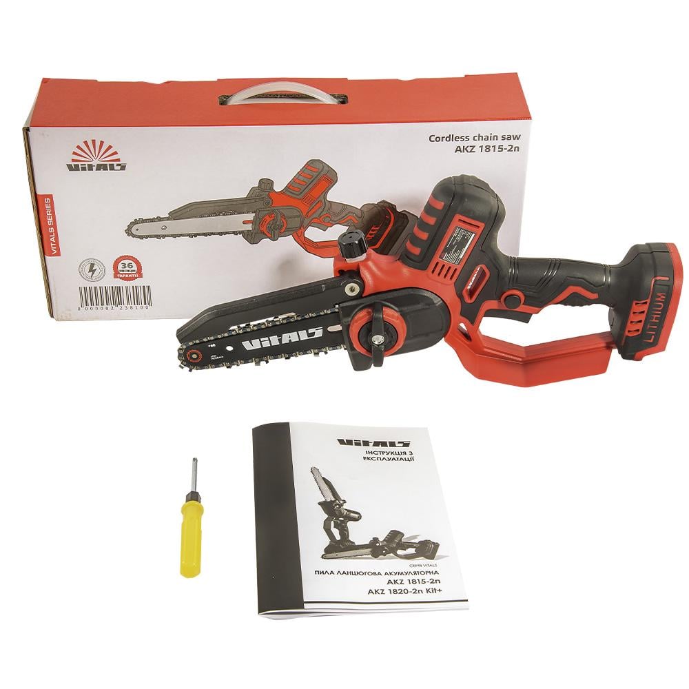 Пила цепная аккумуляторная Vitals AKZ 1815-2n (000223818) - фото 9 Пила цепная аккумуляторная Vitals AKZ 1815-2n (000223818) - фото 9