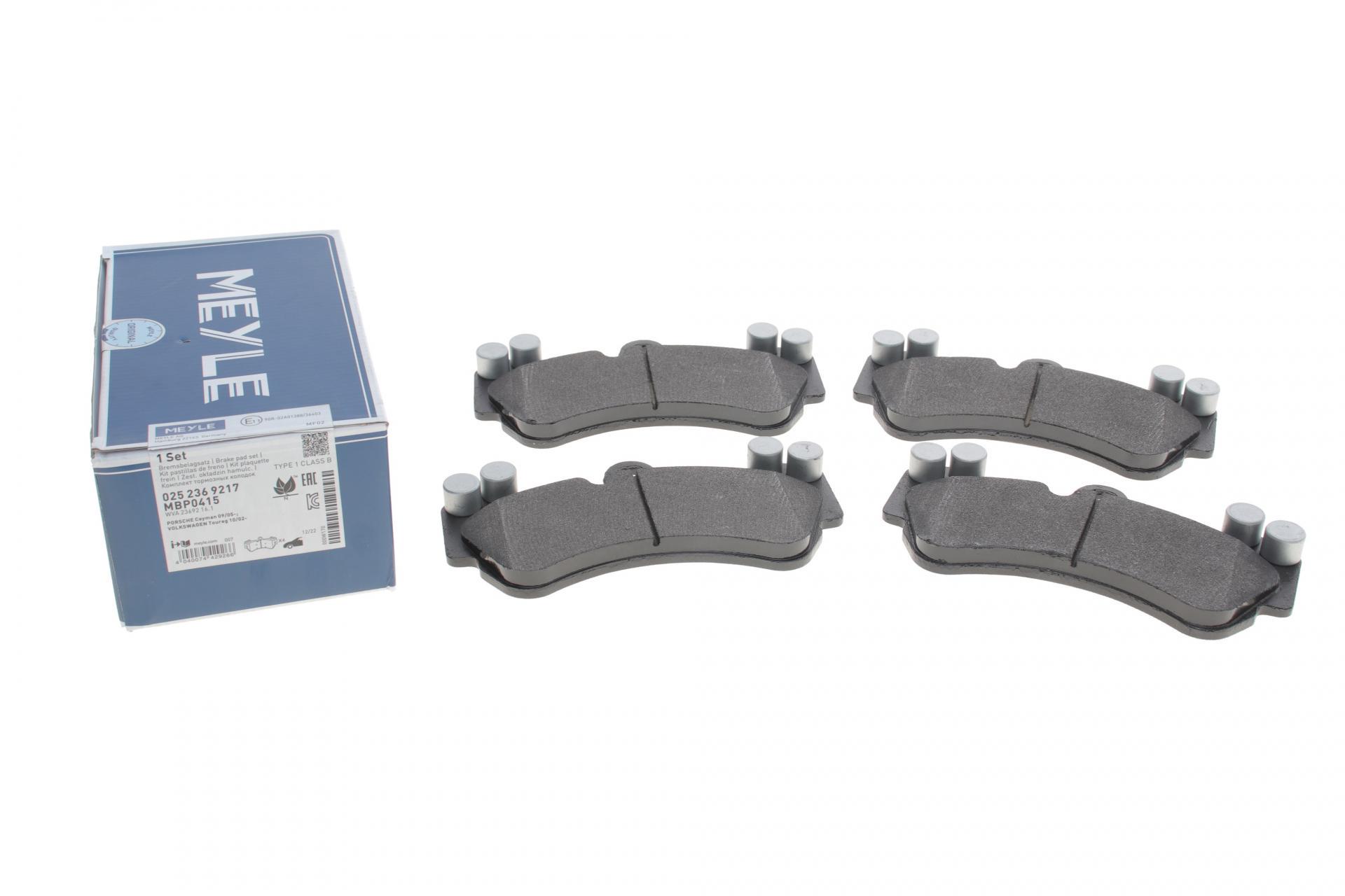 Колодки тормозные передние Meyle для Porsche Cayenne/VW Touareg 02-10 Brembo 190,2,x99,1x16,1 мм (025 236 9217)