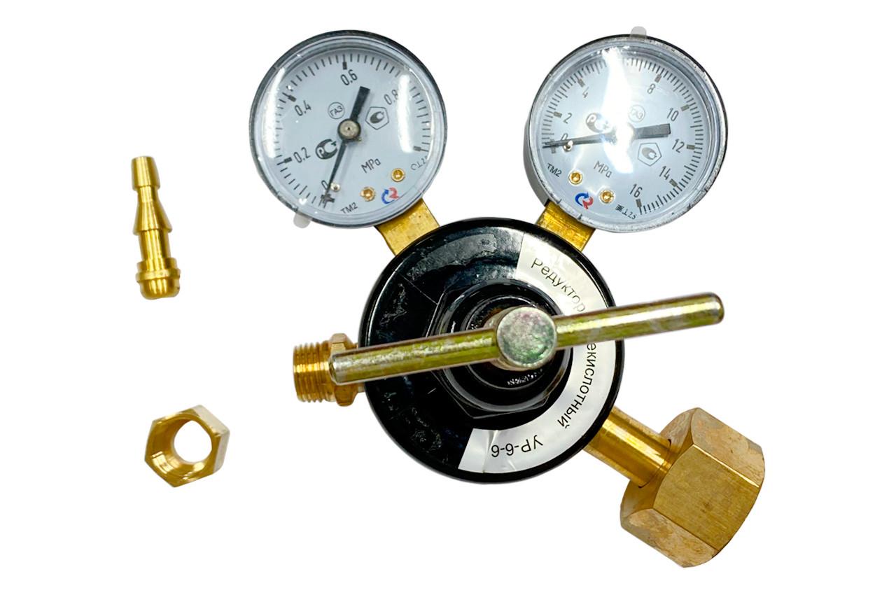 Редуктор углекислотный CO2 ATF УР-6 16 МПа ланунь (ATF-106)