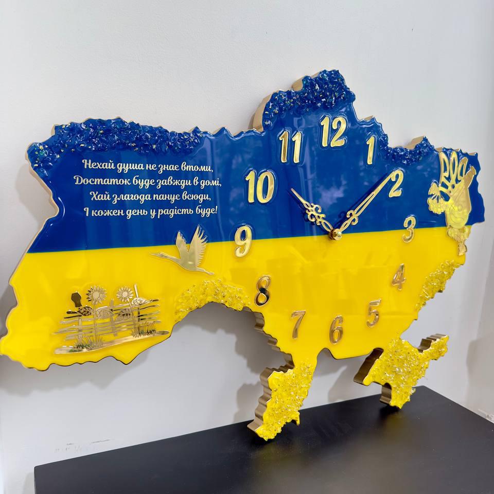 Часы настенные из эпоксидной смолы Карта Украины 50x34 см Часы настенные из эпоксидной смолы Карта Украины 50x34 см