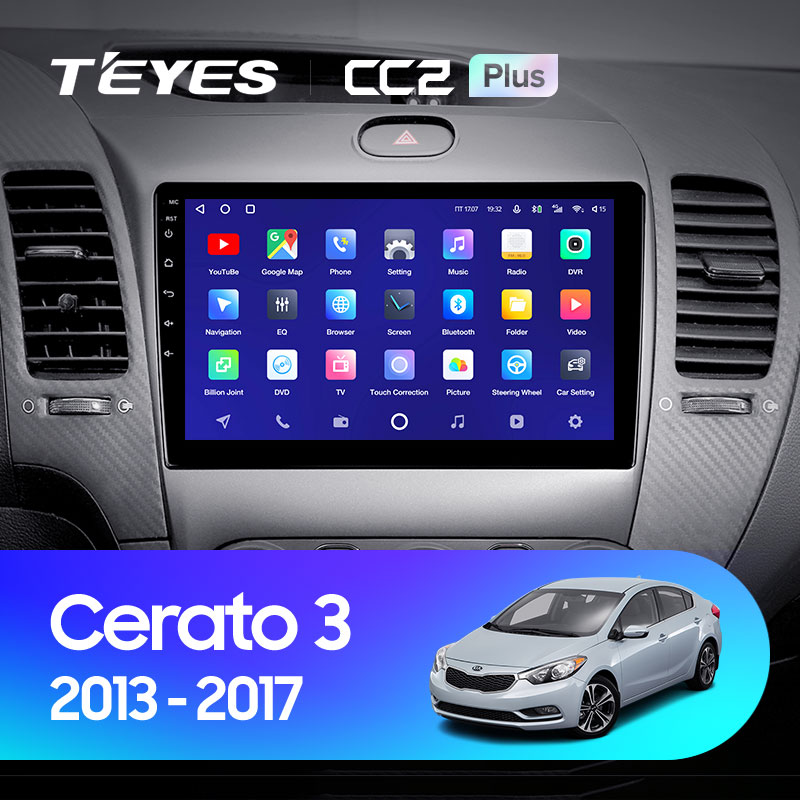 Автомагнітола штатна Teyes для Kia Cerato 3 2013-2017 Android CC2-PLUS 6+128G Wi-Fi варіант А-В (1464855058) - фото 3