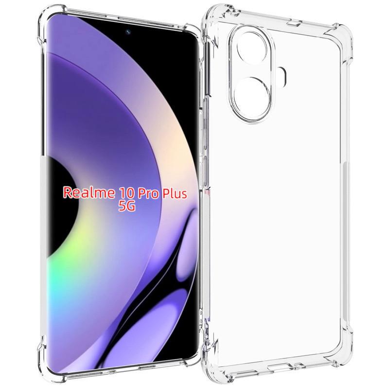 Протиударний TPU чохол GETMAN Ease logo посилені кути Full Camera для Realme 10 Pro+ Прозорий (Безбарвний)