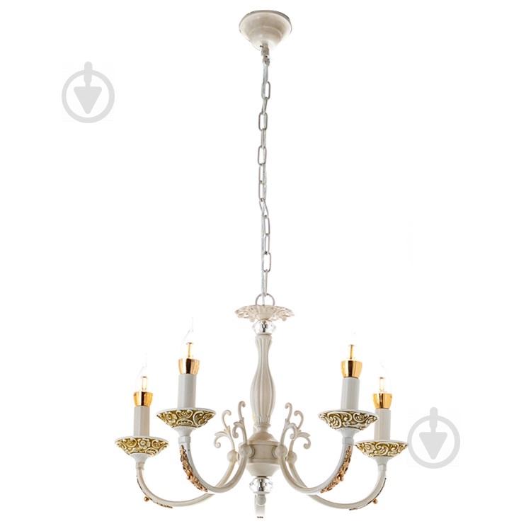 Люстра подвесная винтажная белая (5 ламп) (FN005/5)
