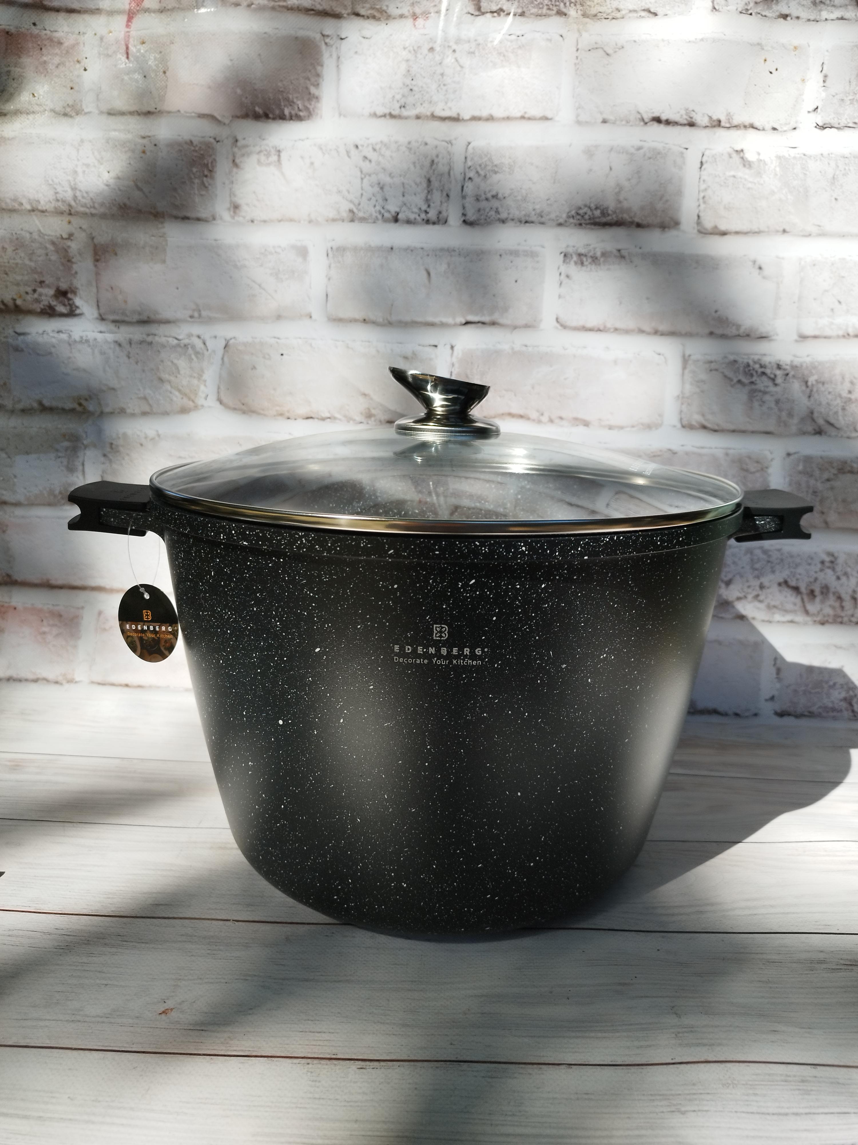 Каструля-казан Edenberg EB-1173 із алюмінію з мармуровим антипригарним покриттям та кришкою 14 л (20617169) Каструля-казан Edenberg EB-1173 із алюмінію з мармуровим антипригарним покриттям та кришкою 14 л (20617169)