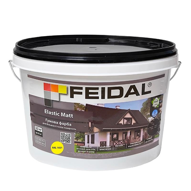 Фарба матова Feidal Elastic Matt стійке та еластичне покриття для інтер'єру 3,5 кг RAL 1021 Жовтий - фото 1