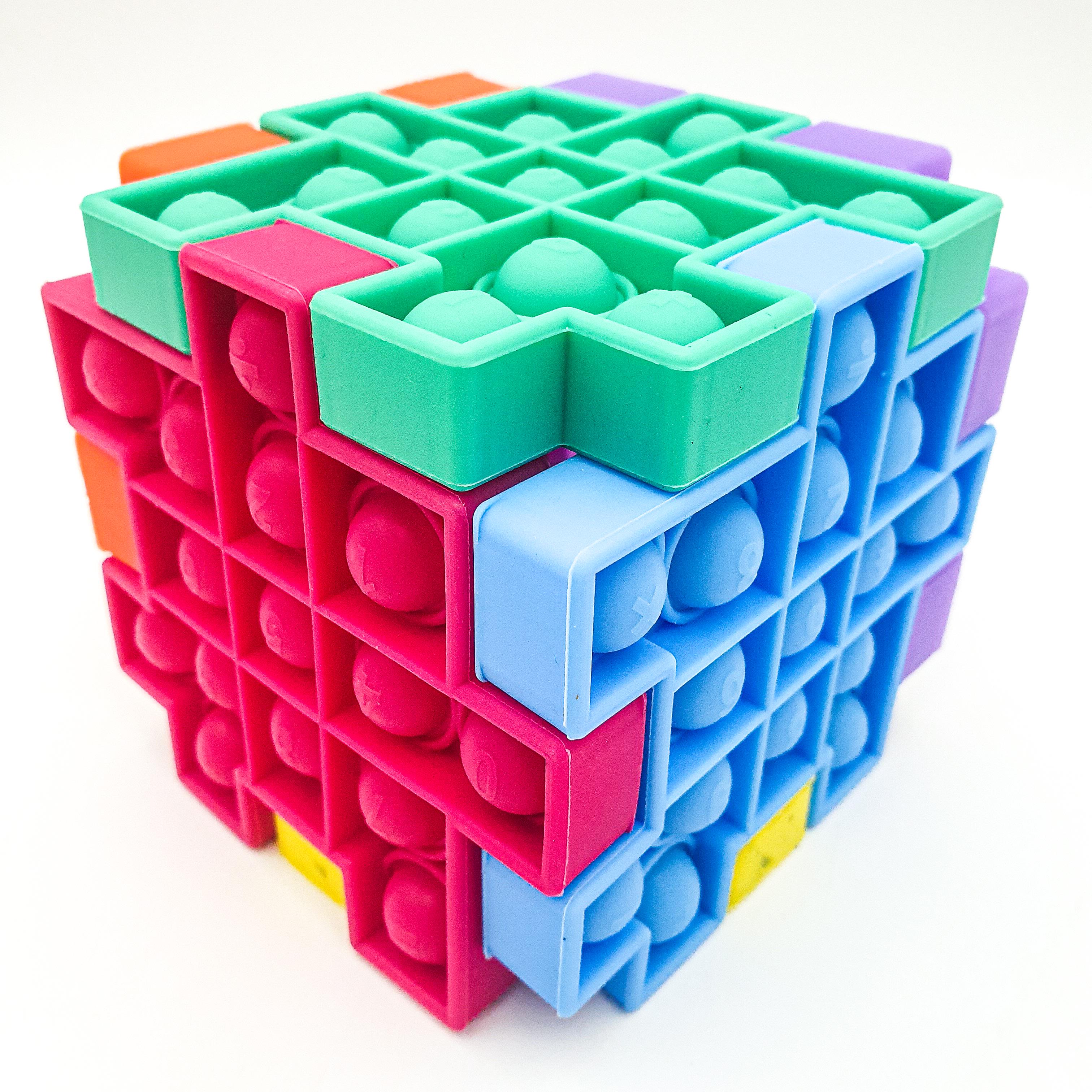 Набор пазлов UKC Pop It Fidget Радуга 6 шт. (205ff4fa)