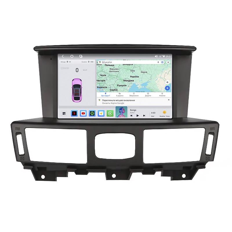 Автомагнитола штатная Lesko для Infiniti Q70 I Рестайлинг 2014-2019 4/64 QLED CarPlay 4G Wi-Fi GPS Prime 9" (22391592) Автомагнитола штатная Lesko для Infiniti Q70 I Рестайлинг 2014-2019 4/64 QLED CarPlay 4G Wi-Fi GPS Prime 9" (22391592)