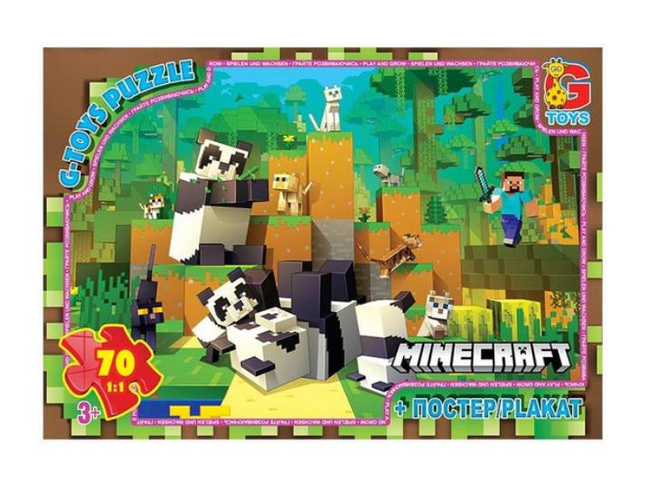 Пазли G-Toys із серії Minecraft 70 ел. (MTT-194704)