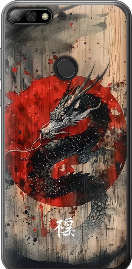 Чехол на Huawei Honor 7C Pro Восточный дух (6100u-2070-42517)