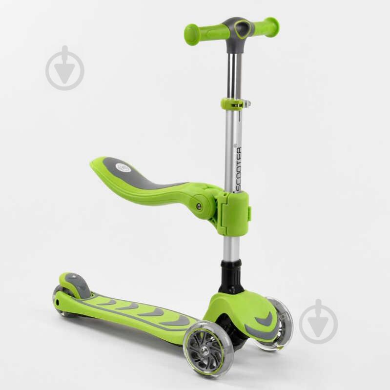 Самокат трехколесный Best Scooter С СИДЕНИЕМ, складной алюминиевый руль, 4 колеса PU со светом Light green (99640)