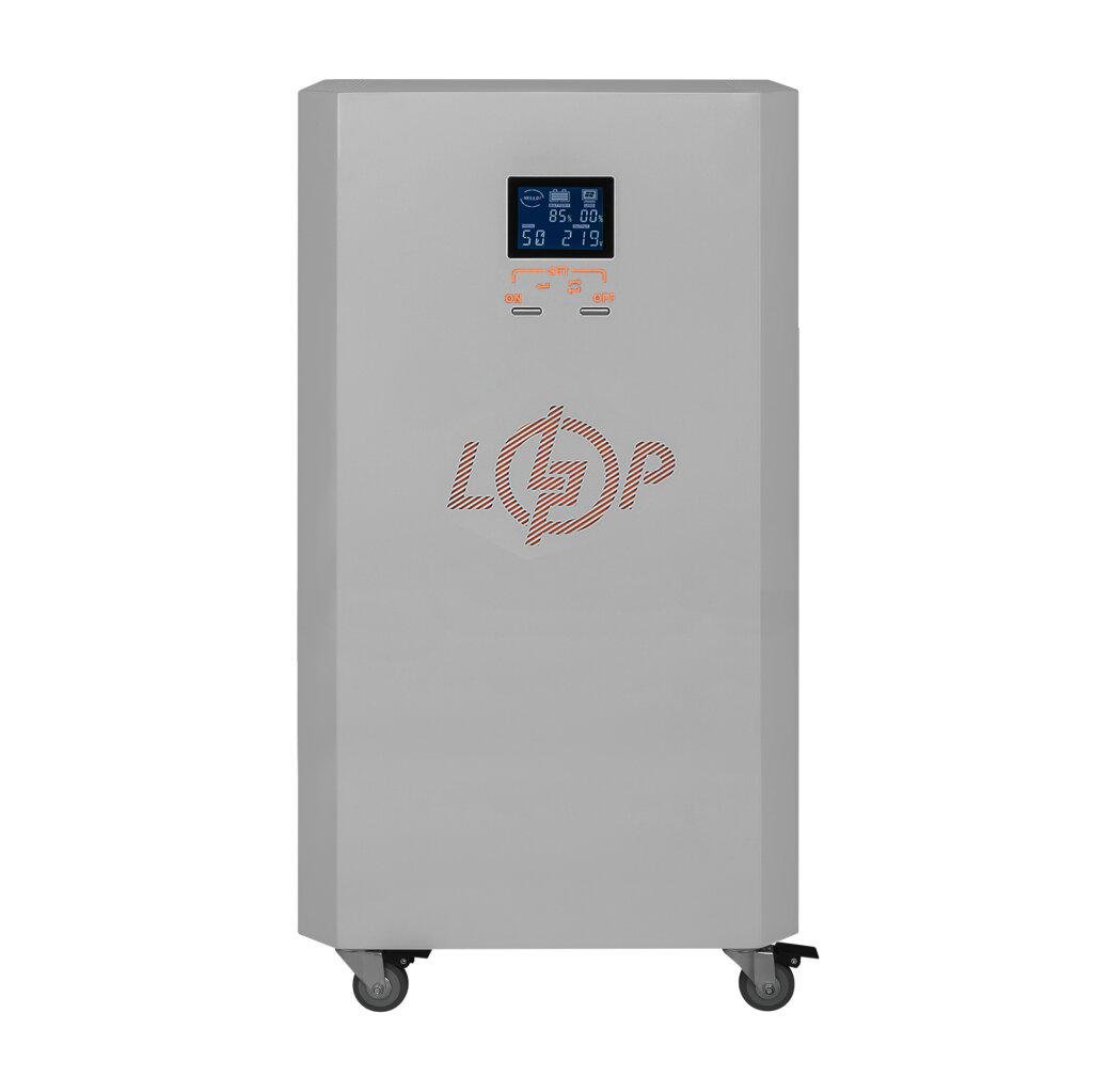 Система резервного питания LogicPower LP Autonomic Basic FW 1000W 1500ВА 12,8V 150-282V 7000 циклов LED (25878598)