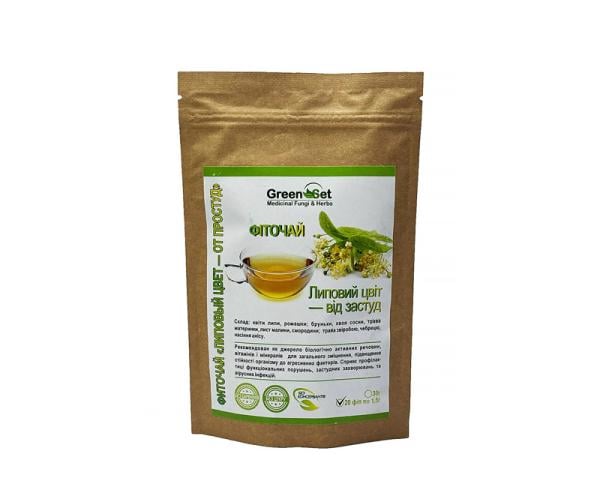 Фиточай Липовый цвет от простуд 20 ф/пакетов