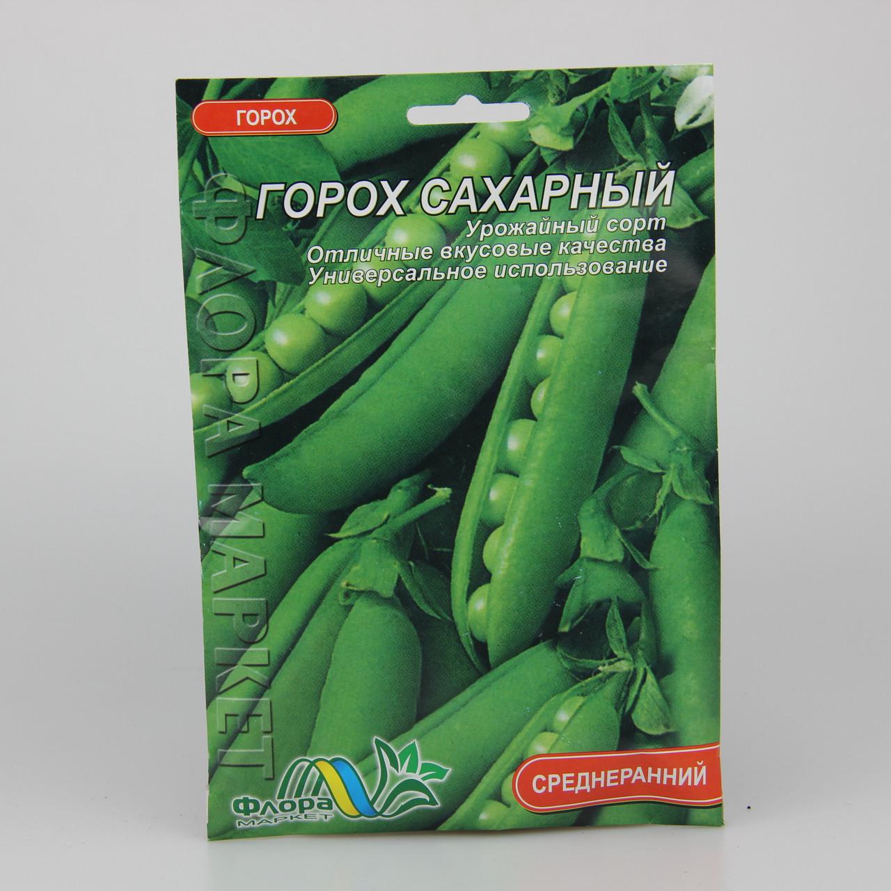 ᐉ Семена гороха Сахарный 30 г (23011) • Купить в Киеве, Украине ...