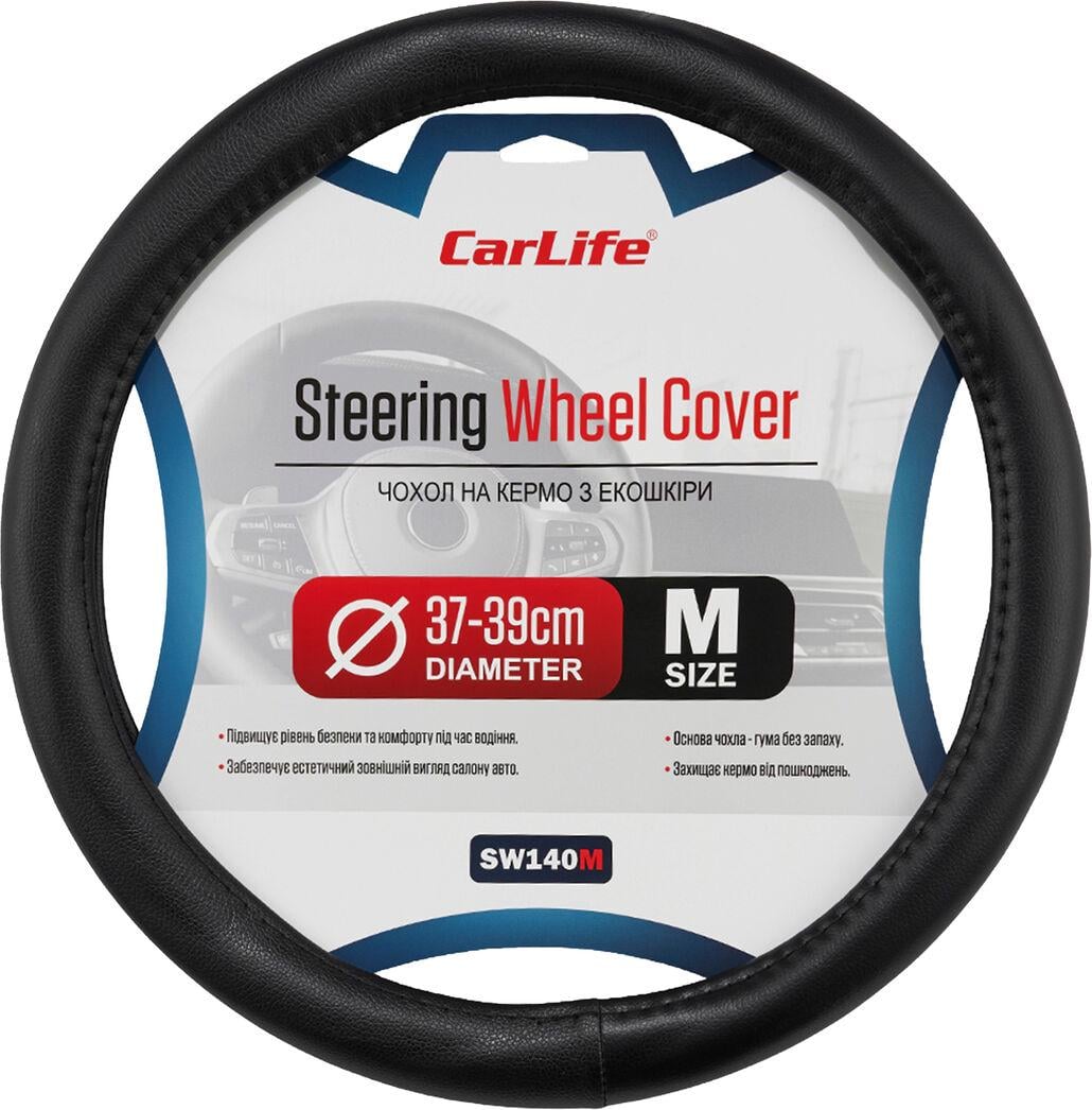 Чехол руля CarLife SW140M M 37-39 см Черный (SW140M)