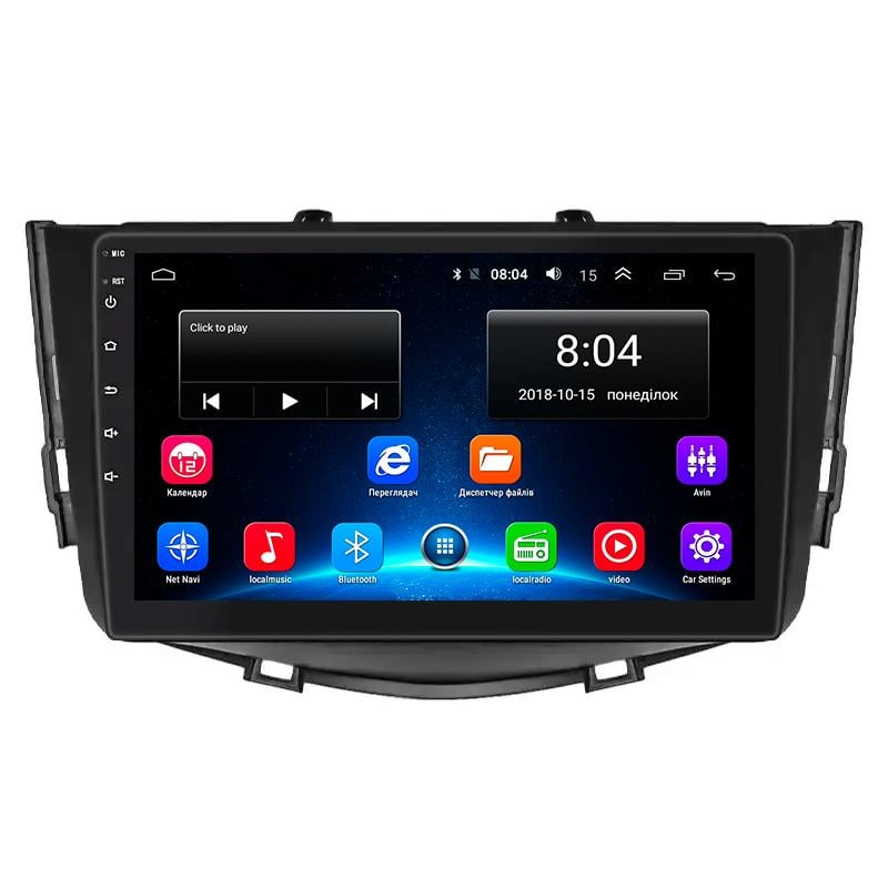 Автомагнитола штатная Lesko Base для Lifan X60 I 2011-2015 г. Wi-Fi/GPS 2/32 GB 9" (10216-55233) Автомагнитола штатная Lesko Base для Lifan X60 I 2011-2015 г. Wi-Fi/GPS 2/32 GB 9" (10216-55233)