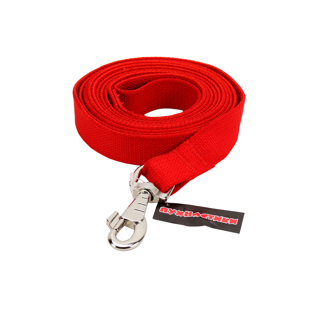 Поводок брезентовый для собак Пушистики 3 м x 25 мм Красный (1478466667)