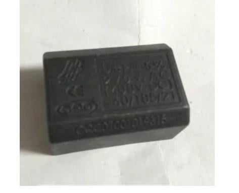 Конденсатор 5 мкФ x275V-AC/400V-DC 5mkFx275V-AC/400V-DC для индукционки (17365) Конденсатор 5 мкФ x275V-AC/400V-DC 5mkFx275V-AC/400V-DC для индукционки (17365)