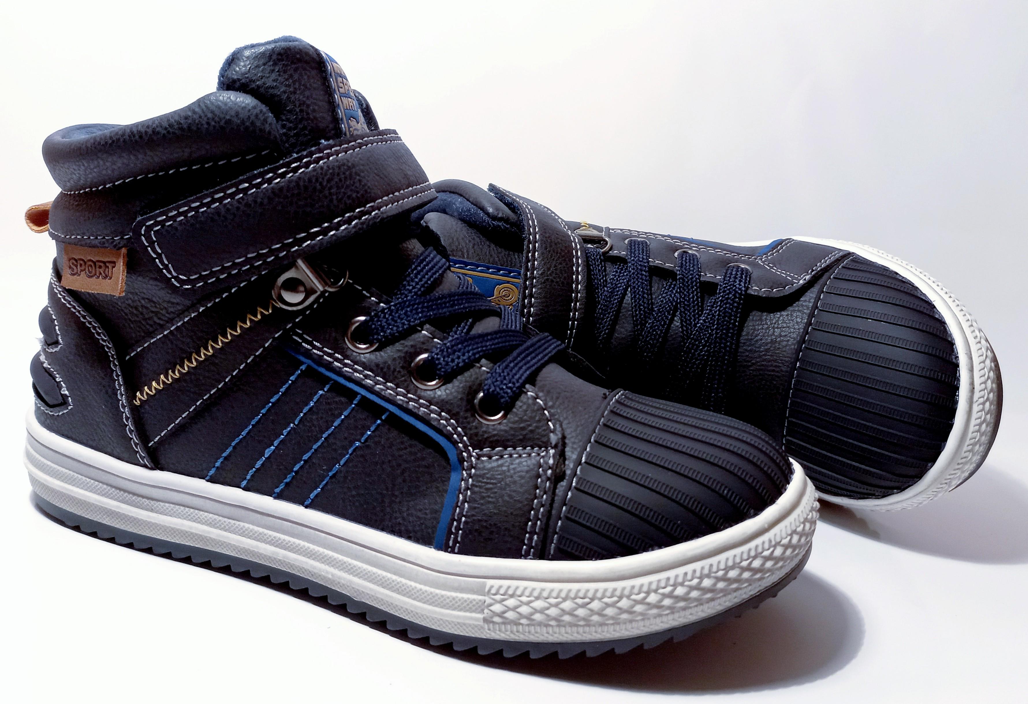 Ботинки С.Луч р. 34 Синий (арт.Q356-1)