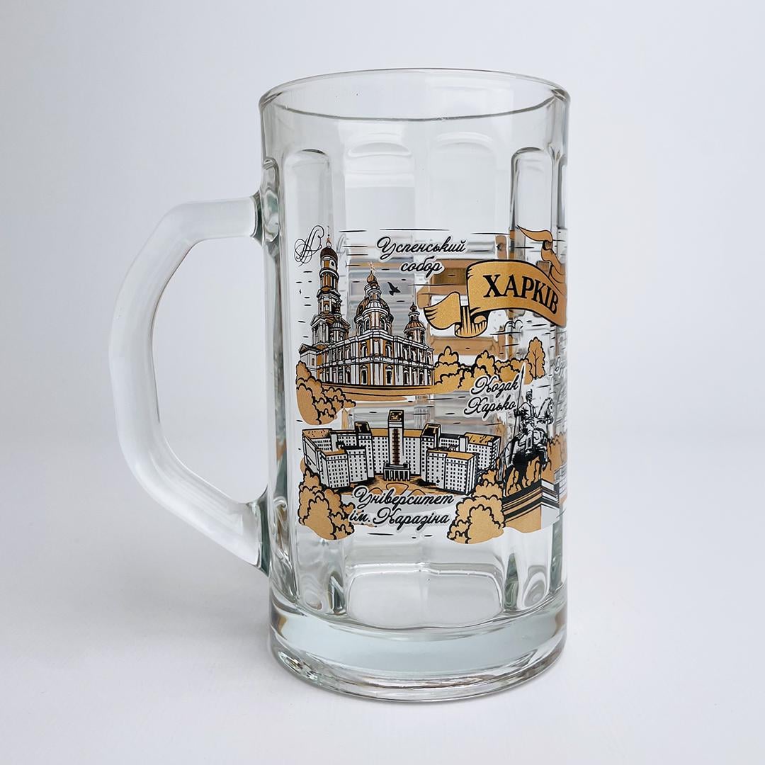 Кружка пивная Харьков 1654 сатинация 500 мл Прозрачный (00000005298)