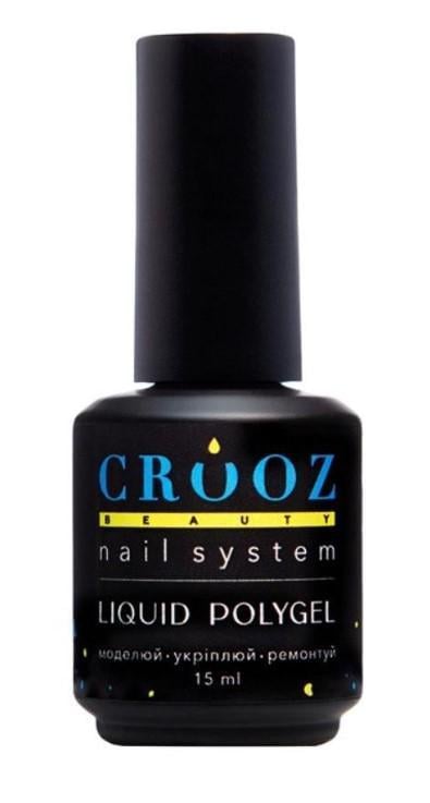 Полигель жидкий Crooz Neon Liquid Polygel №04 15 мл