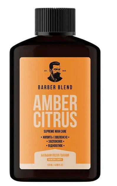 Бальзам зволожувальний після гоління Barber Blend Amber Citrus 120 мл