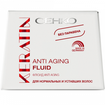 Флюид с кератином для усталых волос C:EHKO Keratin Anti Aging Hair Fluid 7х10 мл