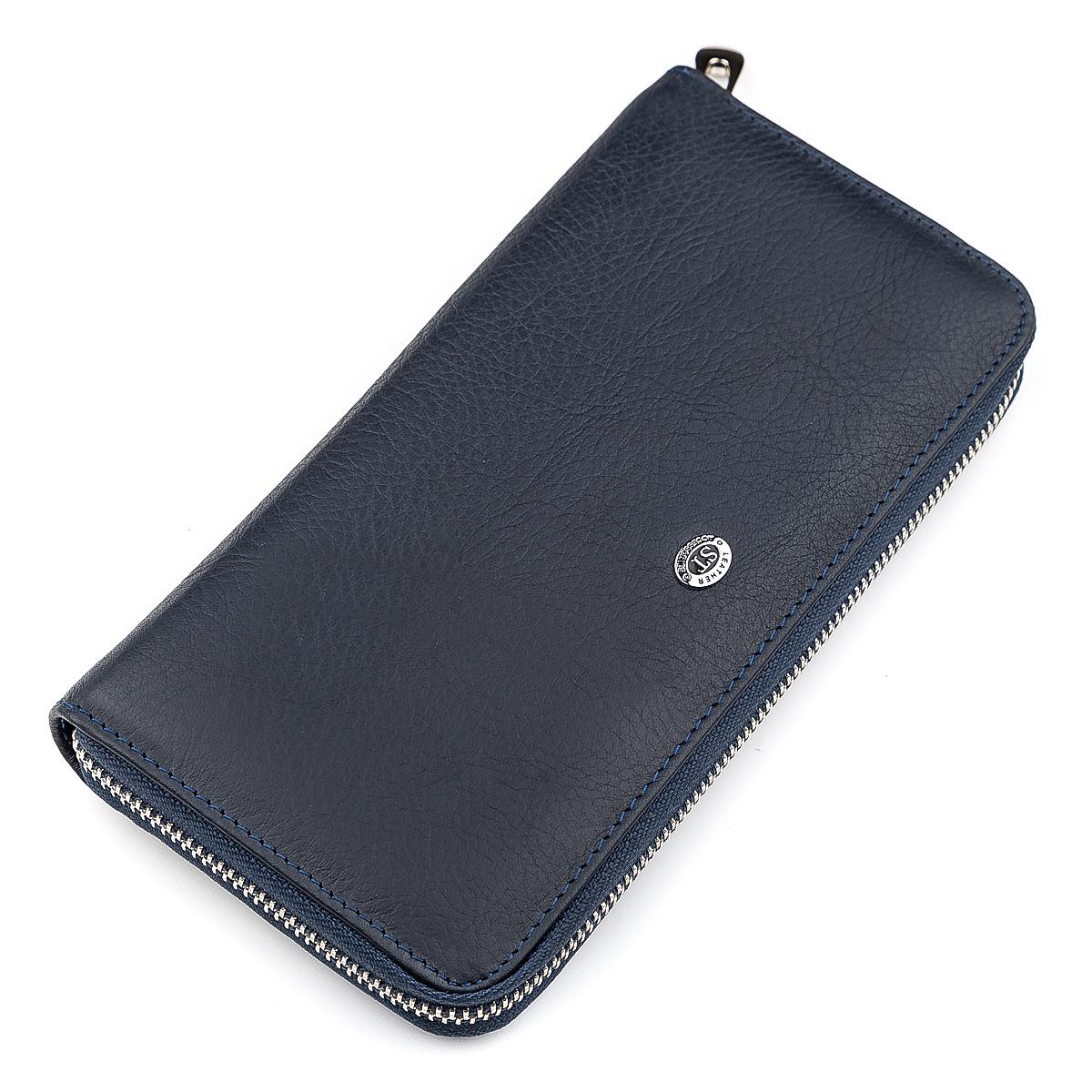 Мужской кошелек ST Leather 18420 на молнии Синий (ST45)