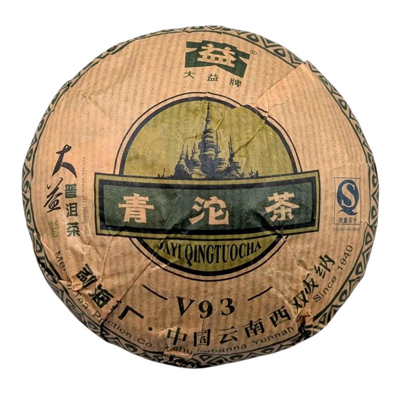 Чай Шен пуер V93 точа 2006 рік 250 г (5-1-0126-w)