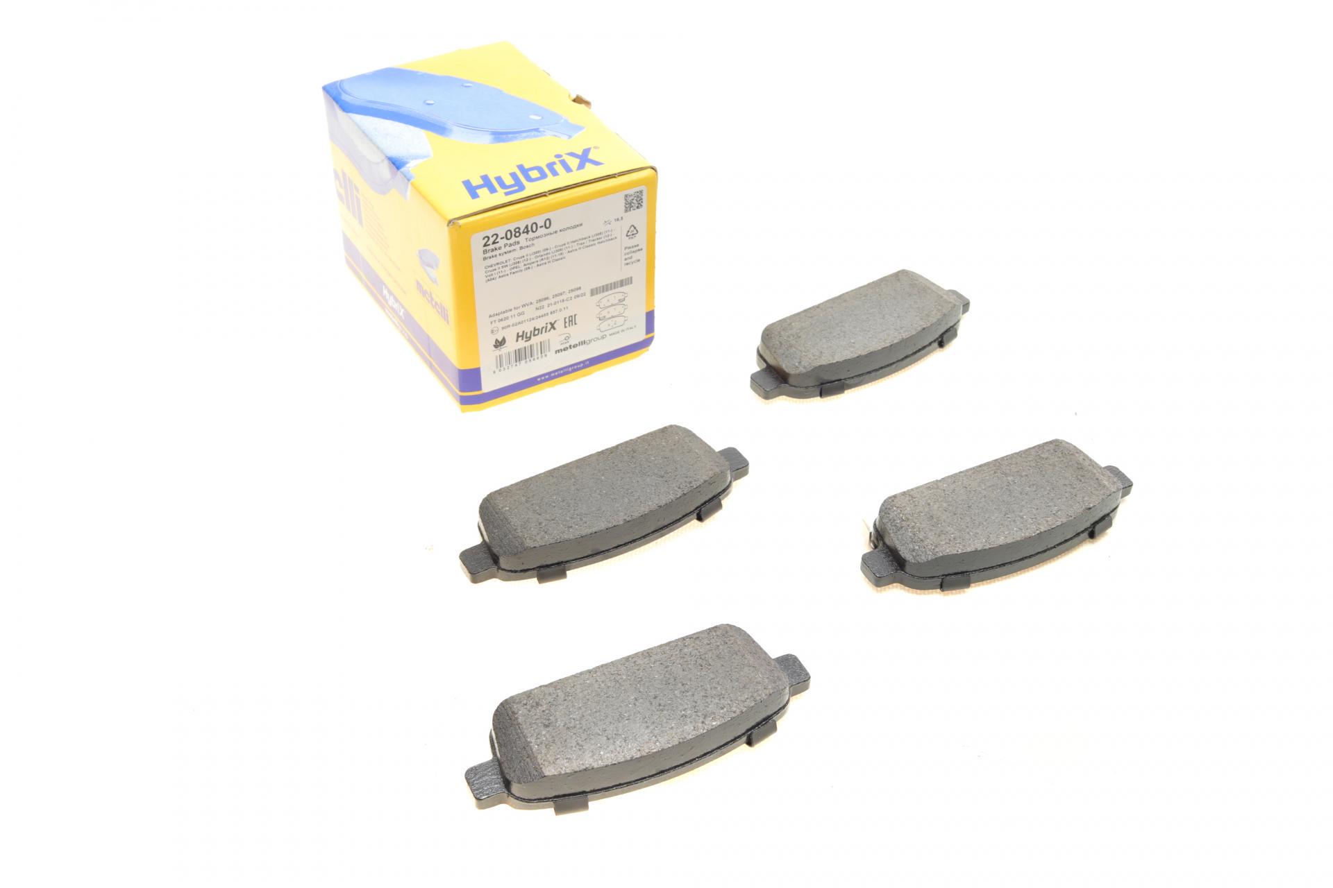 Колодки тормозные задние METELLI для Nissan Rogue 10-13/Opel Zafira/Mokka/Astra 11- (22-0840-0)