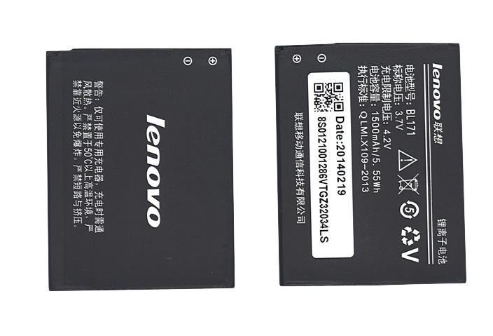 Аккумулятор для смартфона Lenovo BL171 A390 3,7V 1500 mAh 5,55 Wh Black