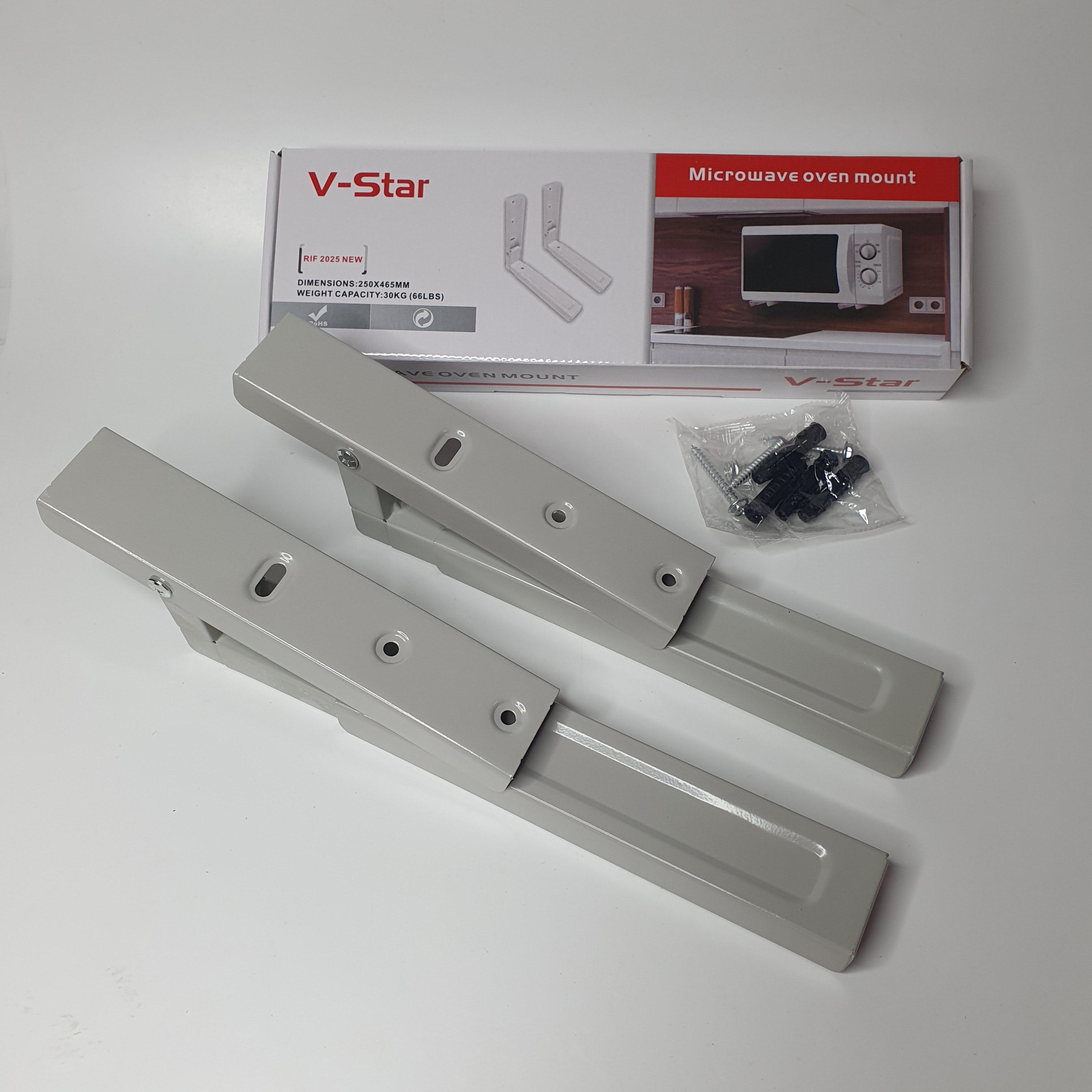 Кронштейн телескопический V-Star для микроволновки металлический (RIF-2025)