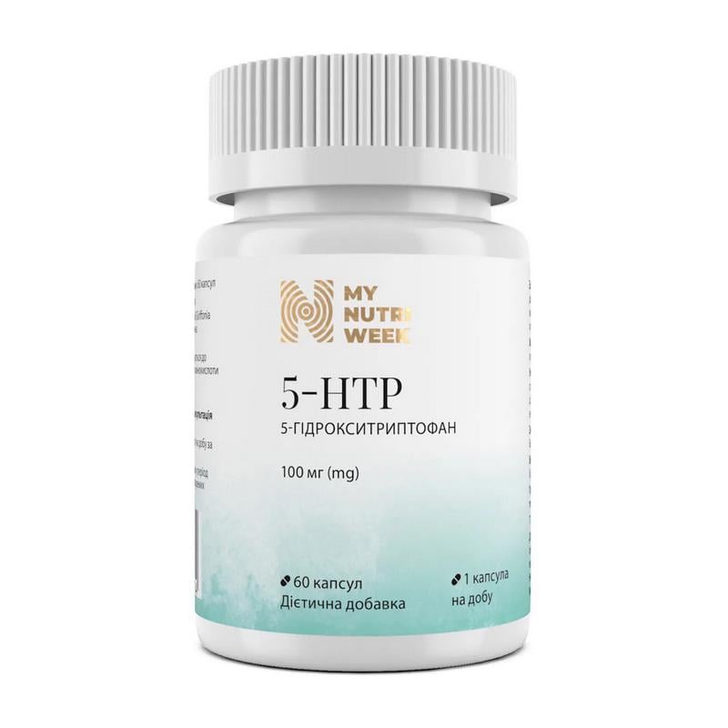 Гидрокситриптофан My Nutri Week 5-HTP 100 mg 60 капс.