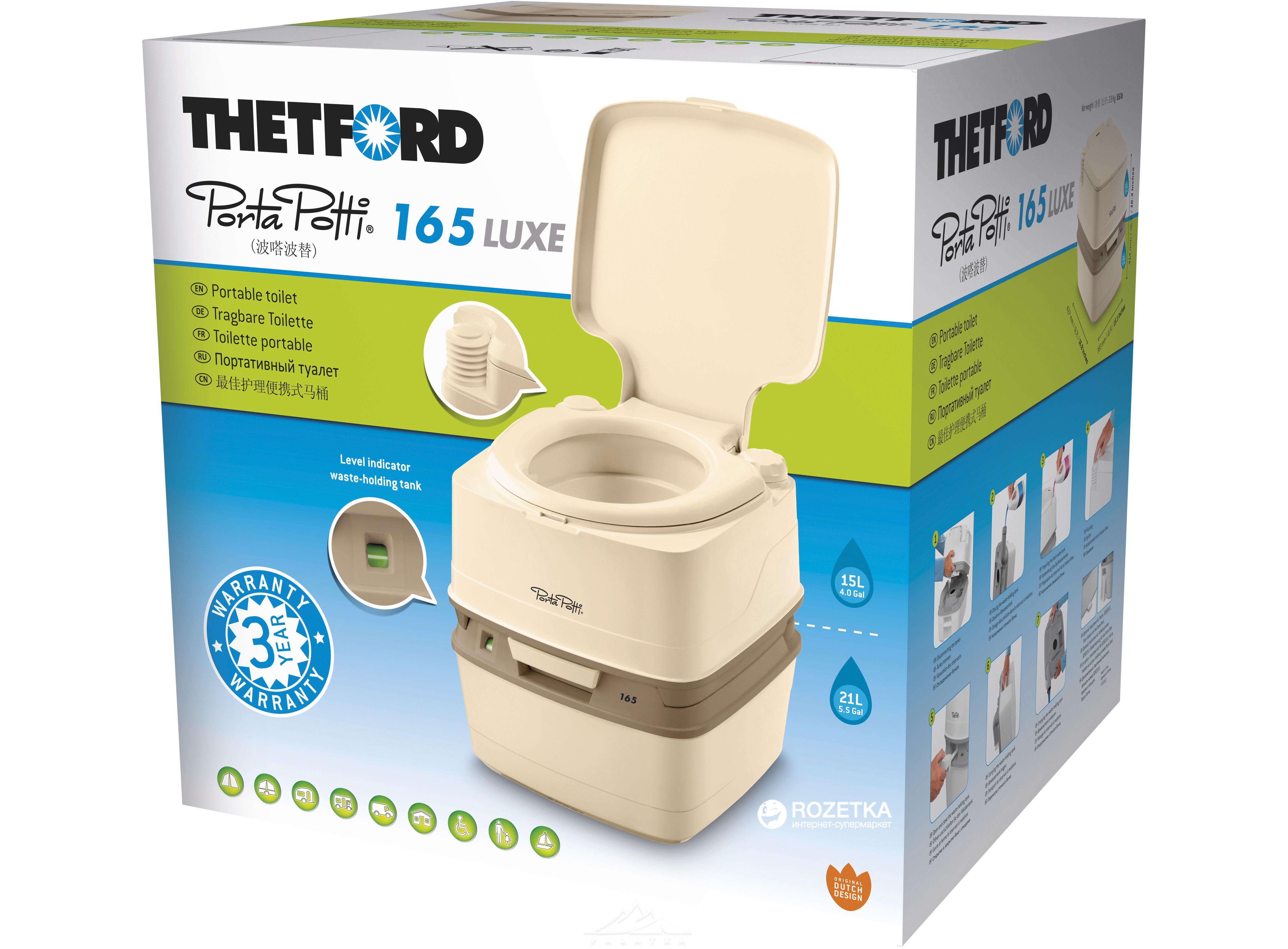 Біотуалет Thetford Porta Potti 165 Luxe з індикатором медичний пластик та набір рідин (pp165LBeFr) - фото 6