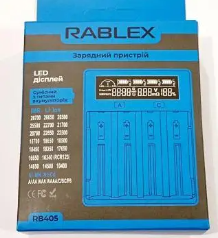 Зарядний пристрій Rablex RB405 на 4 акумулятори АА/ААА (12133907) - фото 2