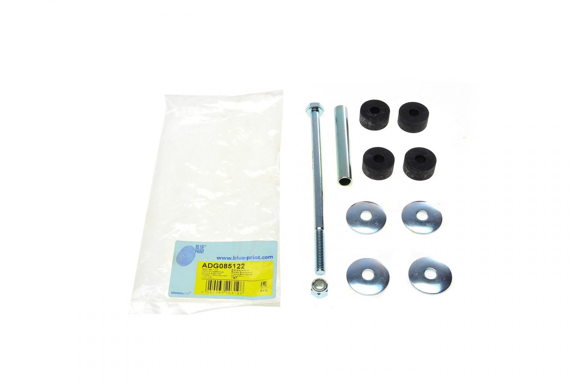 Тяжелая стабилизатора переднего BLUE PRINT Hyundai Accent II 98-17 Kia Sorento 02-11 комплект (ADG085122)