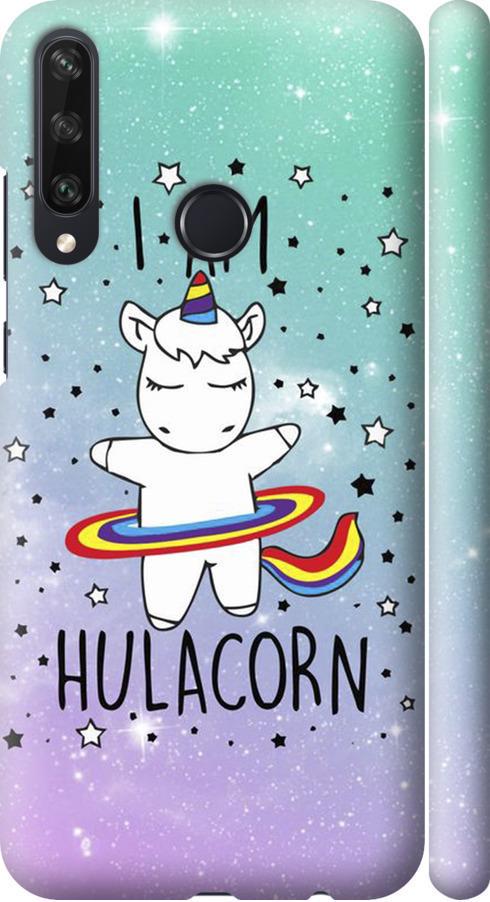 Чехол на Huawei Y6p I'm hulacorn (3976m-1952-42517)