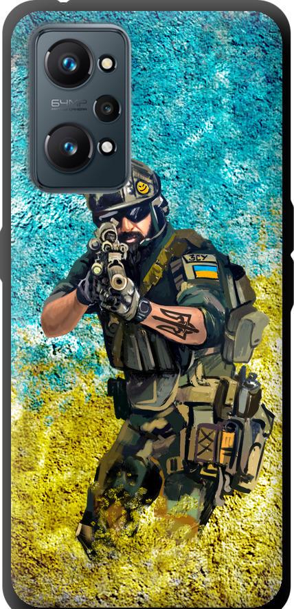 Чехол на Realme GT Neo 2 Воин ЗСУ (5311b-2489-42517)