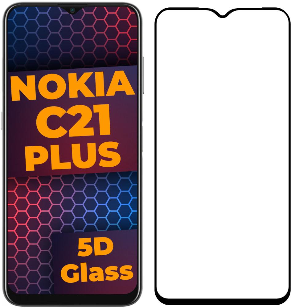 5D скло Nokia C21 Plus (Захисне Full Glue) Black (34073)