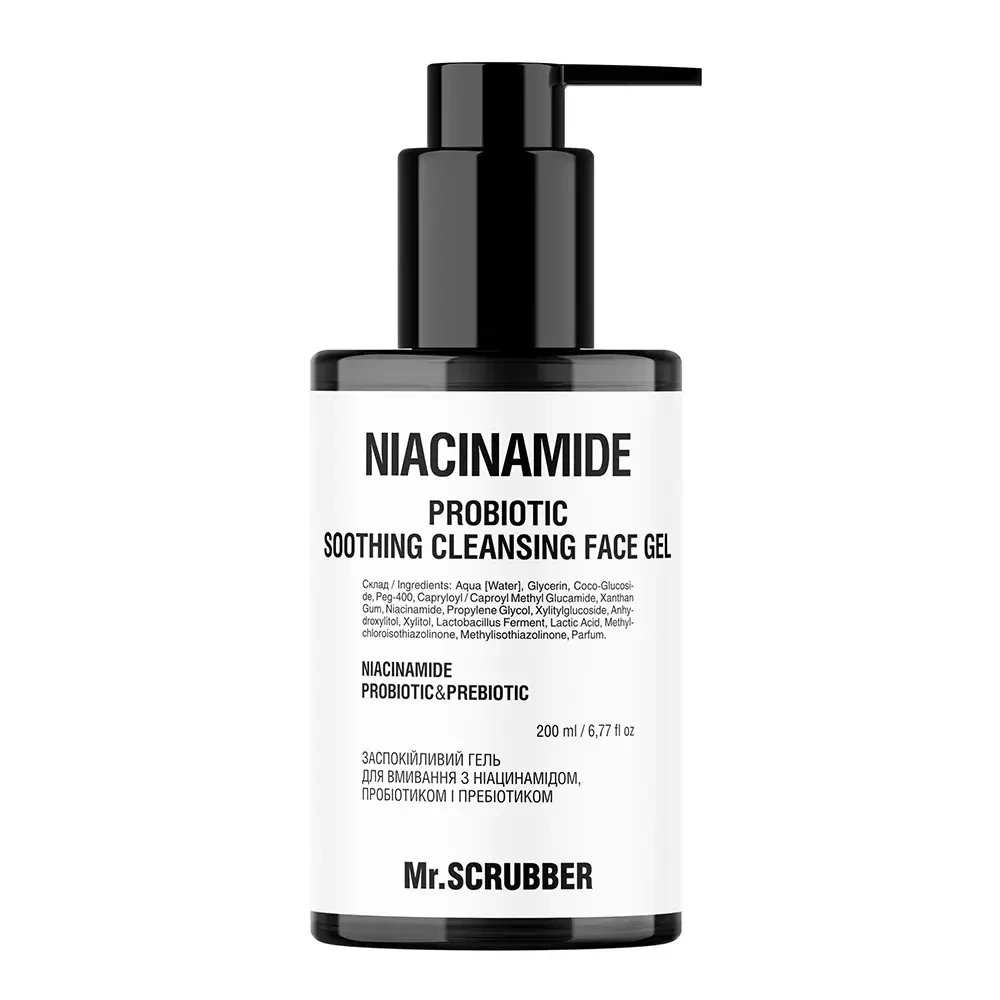 Гель для умывания успокаивающий Mr.SCRUBBER Niacinamide с ниацинамидом/пробиотиком и пребиотиком 200 мл (32122327)