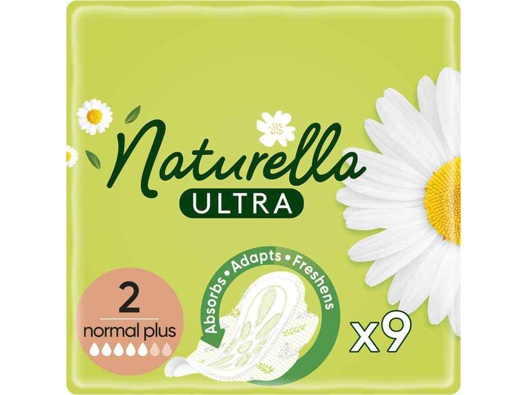 Прокладки гигиенические Naturella дневные 5 капель 9 шт. Ultra Normal Single (1107289)