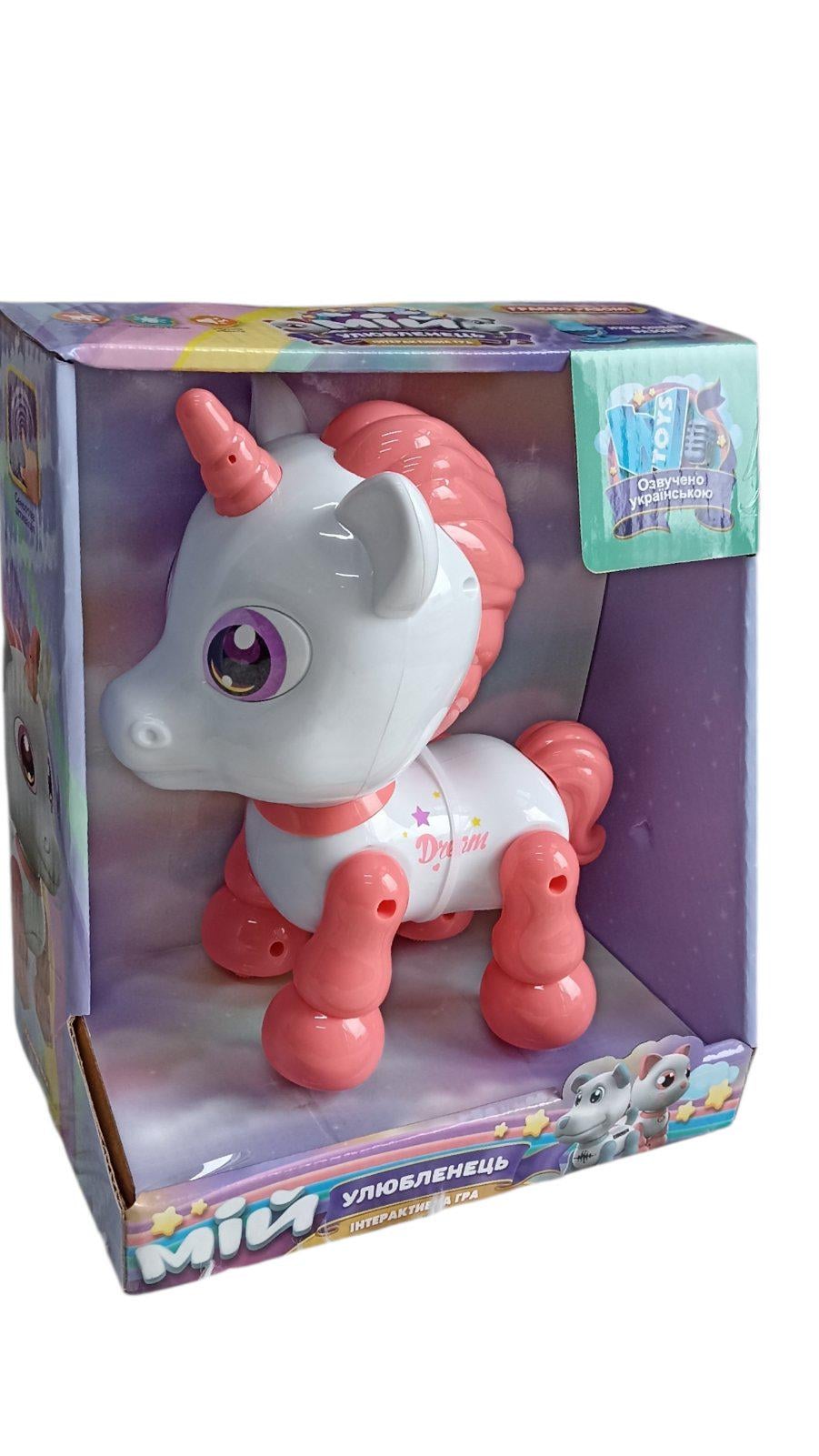 Дитяча іграшка Інтерактивна тварина 40986 (31371101)