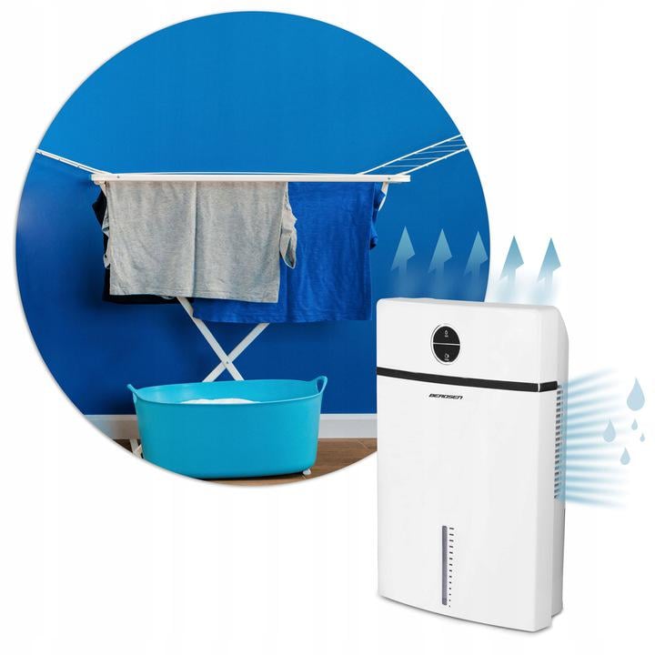 Осушитель воздуха Berdsen BR-20C Белый (3809) - фото 6 Осушитель воздуха Berdsen BR-20C Белый (3809) - фото 6