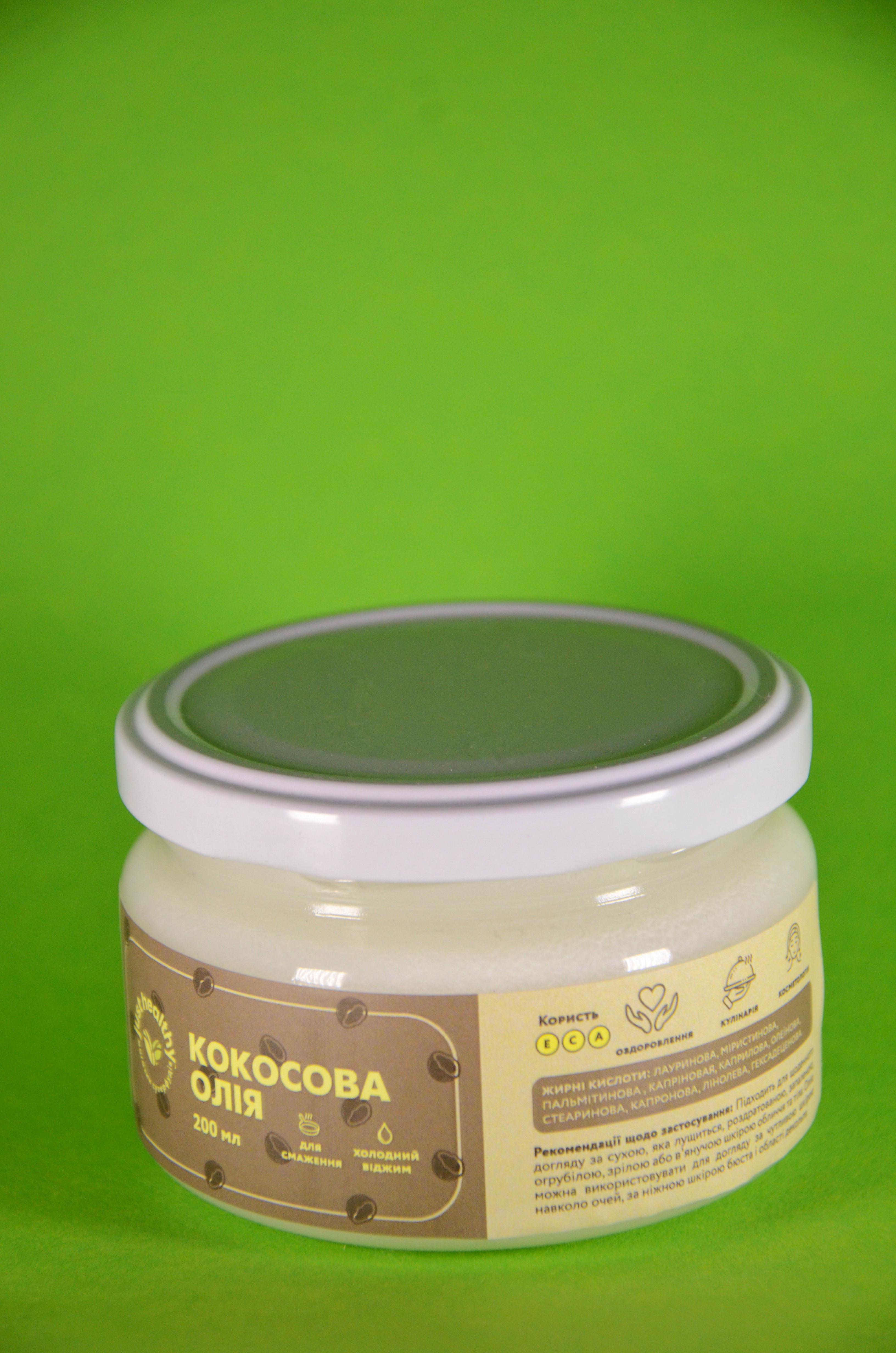 Олія сиродавлена кокосова холодного віджиму 200 мл - фото 3 Олія сиродавлена кокосова холодного віджиму 200 мл - фото 3