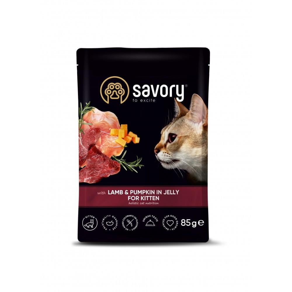 Корм влажный Savory Kitten Pouch Lamb and Pumpkin in Jelly для котят с ягненком и тыквой в желе 85 г (34806659)