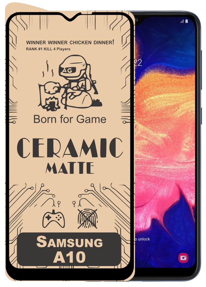 Защитная пленка керамическая Ceramic для Samsung Galaxy A10 A105 матовая (16861)