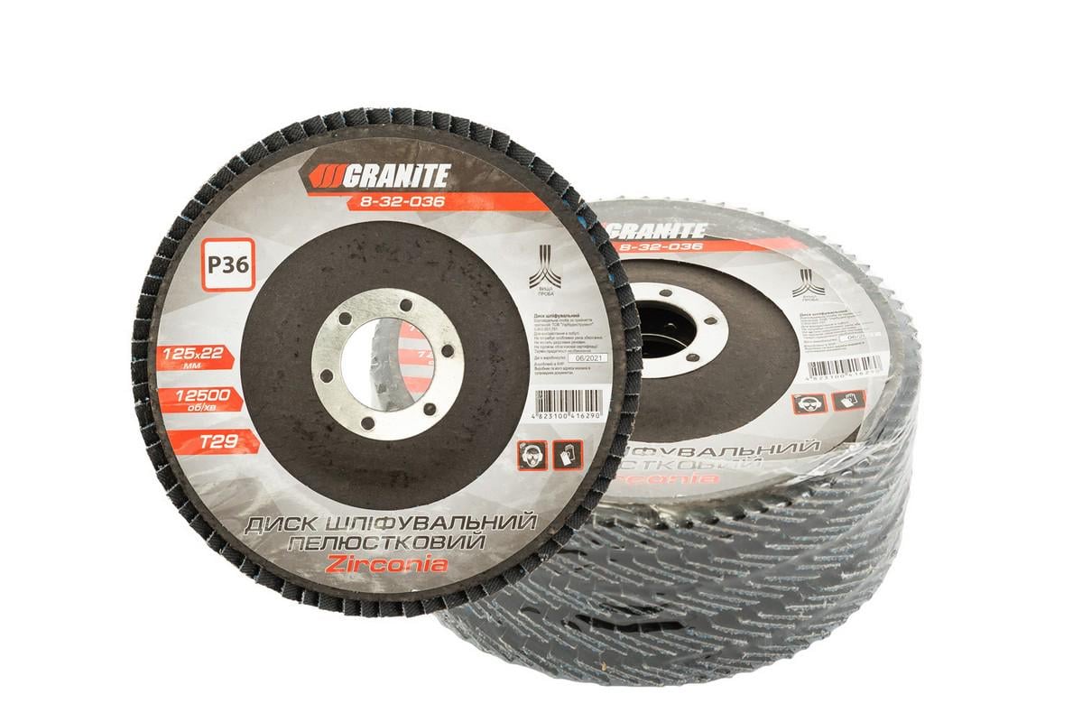 Диск шлифовальный лепестковый конусный GRANITE ZIRCONIA Т29 зерно 36 5 шт. 125х22 мм (8-32-036PC)