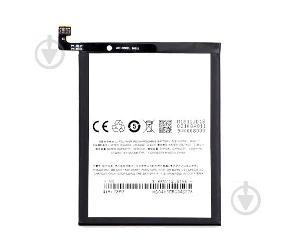 Батарея ProffiBatt MEIZU BA811 (M6T)