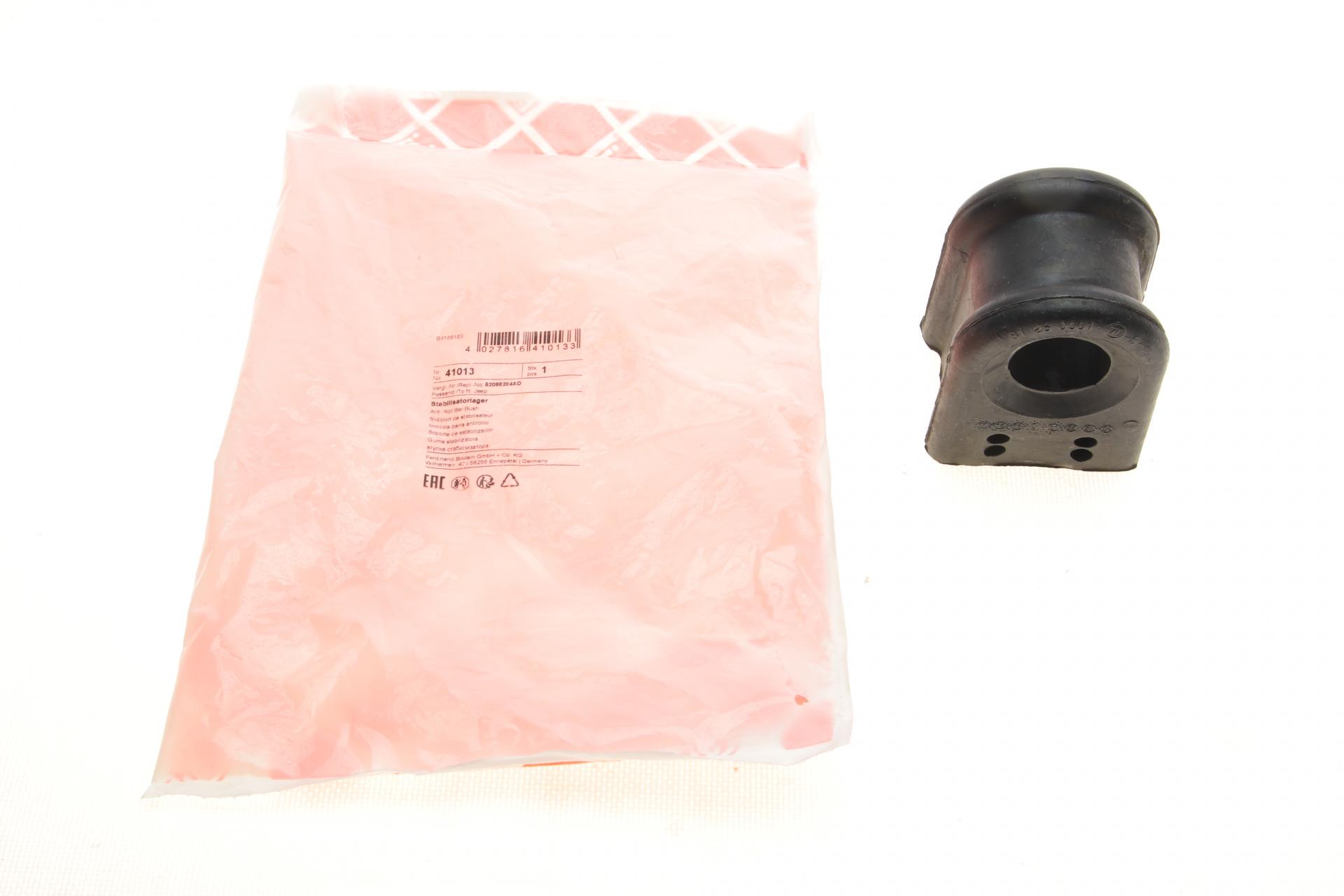 Втулка стабилизатора переднего FEBI BILSTEIN Jeep Grand Cherokee 2.7 CRD/3.1-4.7 99-05 d 28 мм 41013 (25601131)