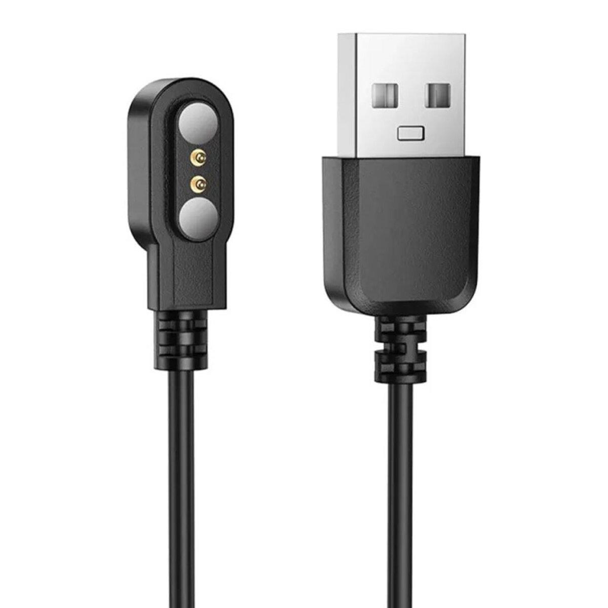 Зарядний пристрій для смарт-годинника Borofone BD13 Smart sports 60 см Black (6941991120657) Зарядний пристрій для смарт-годинника Borofone BD13 Smart sports 60 см Black (6941991120657)